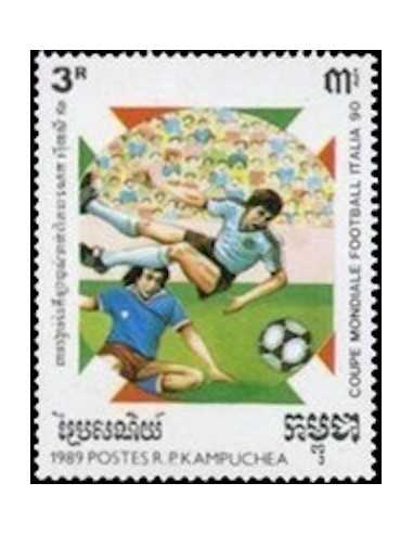 Timbre Poste Kampuchea N° 0858 Obli philatelie foxtimbre