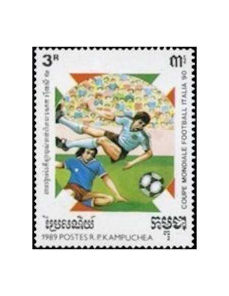 Timbre Poste Kampuchea N° 0858 Obli philatelie foxtimbre