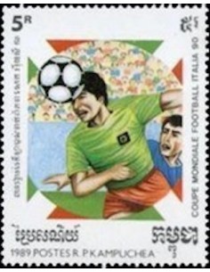 Timbre Poste Kampuchea N° 0859 Obli philatelie foxtimbre