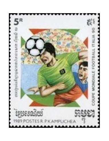 Timbre Poste Kampuchea N° 0859 Obli philatelie foxtimbre