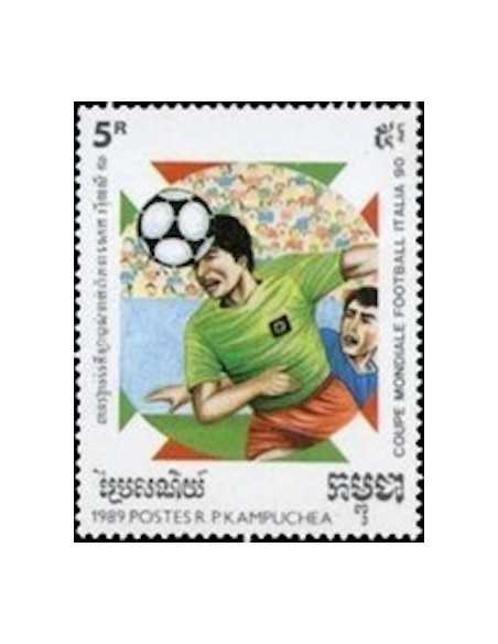 Timbre Poste Kampuchea N° 0859 Obli philatelie foxtimbre