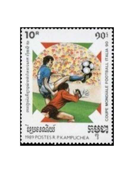 Timbre Poste Kampuchea N° 0860 Obli philatelie foxtimbre