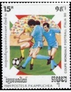 Timbre Poste Kampuchea N° 0861 Obli philatelie foxtimbre