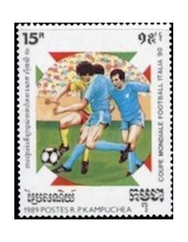 Timbre Poste Kampuchea N° 0861 Obli philatelie foxtimbre