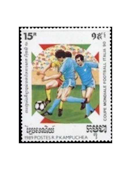 Timbre Poste Kampuchea N° 0861 Obli philatelie foxtimbre