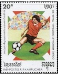 Timbre Poste Kampuchea N° 0862 Obli philatelie foxtimbre