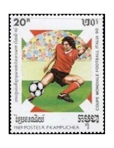 Timbre Poste Kampuchea N° 0862 Obli philatelie foxtimbre