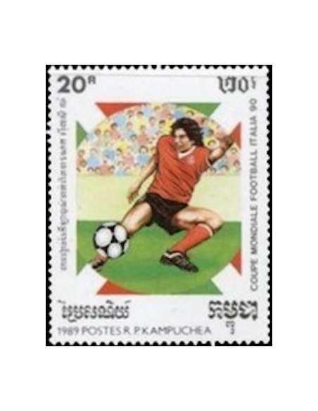 Timbre Poste Kampuchea N° 0862 Obli philatelie foxtimbre