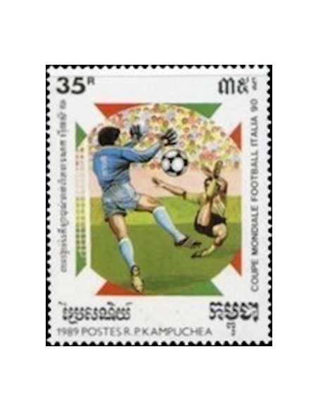 Timbre Poste Kampuchea N° 0863 Obli philatelie foxtimbre