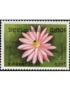 Timbre Poste Kampuchea N° 0863A Obli philatelie foxtimbre