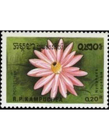 Timbre Poste Kampuchea N° 0863A Obli philatelie foxtimbre