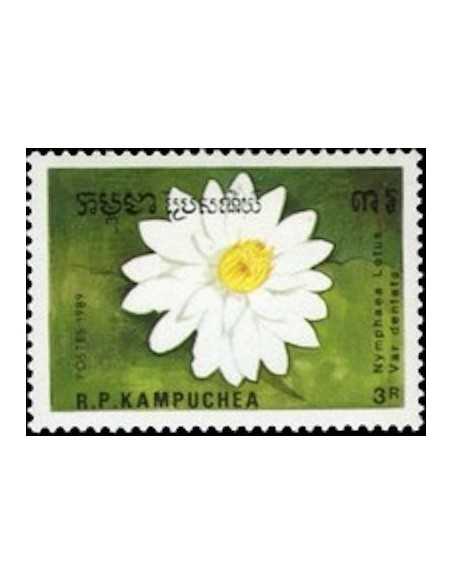 Timbre Poste Kampuchea N° 0863C Obli philatelie foxtimbre