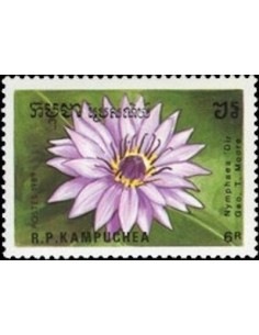 Timbre Poste Kampuchea N° 0863D Obli philatelie foxtimbre