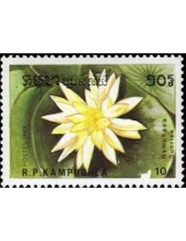 Timbre Poste Kampuchea N° 0863E Obli philatelie foxtimbre