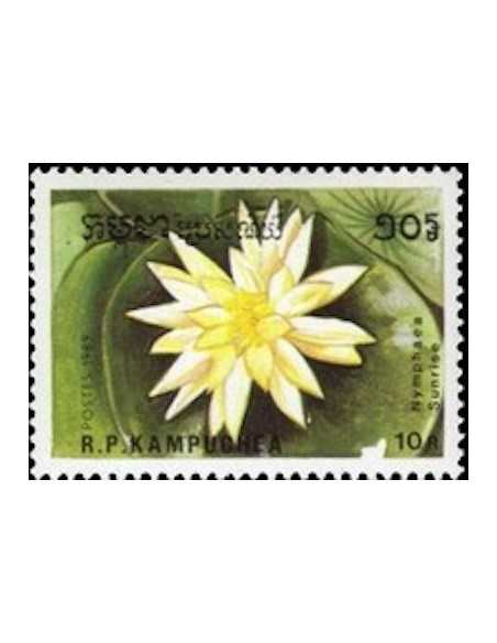 Timbre Poste Kampuchea N° 0863E Obli philatelie foxtimbre