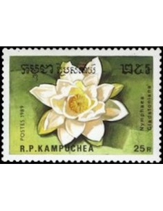 Timbre Poste Kampuchea N° 0863G Obli philatelie foxtimbre