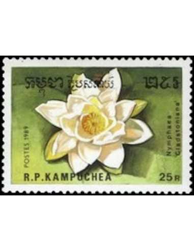 Timbre Poste Kampuchea N° 0863G Obli philatelie foxtimbre