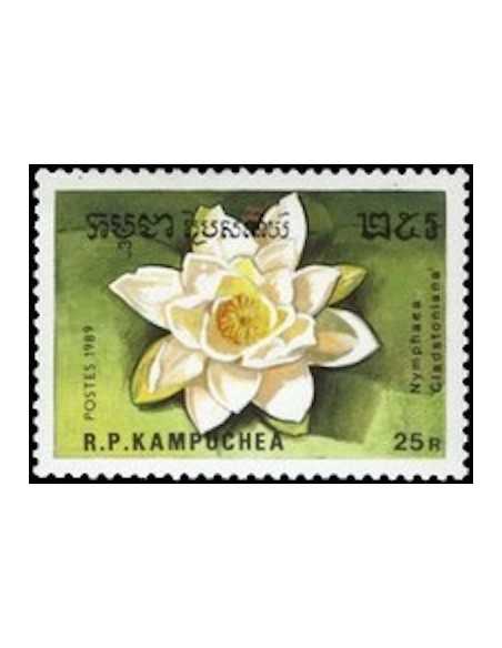 Timbre Poste Kampuchea N° 0863G Obli philatelie foxtimbre