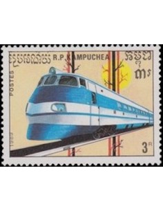 Timbre Poste Kampuchea N° 0865 Obli philatelie foxtimbre