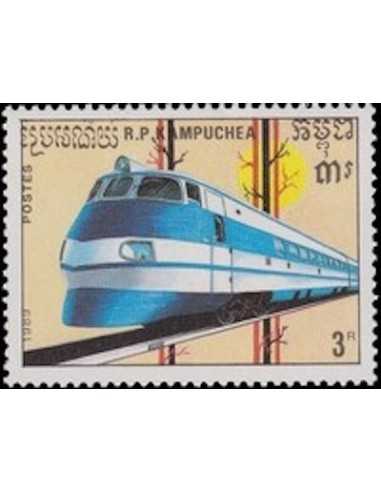 Timbre Poste Kampuchea N° 0865 Obli philatelie foxtimbre