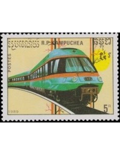 Timbre Poste Kampuchea N° 0866 Obli philatelie foxtimbre