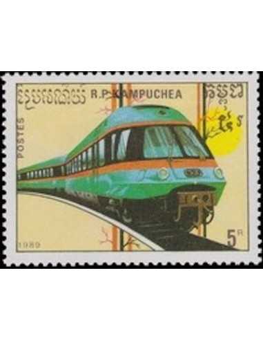 Timbre Poste Kampuchea N° 0866 Obli philatelie foxtimbre