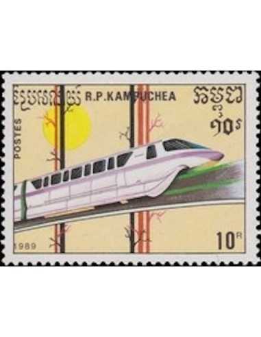 Timbre Poste Kampuchea N° 0867 Obli philatelie foxtimbre