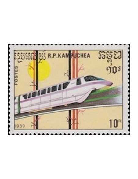 Timbre Poste Kampuchea N° 0867 Obli philatelie foxtimbre