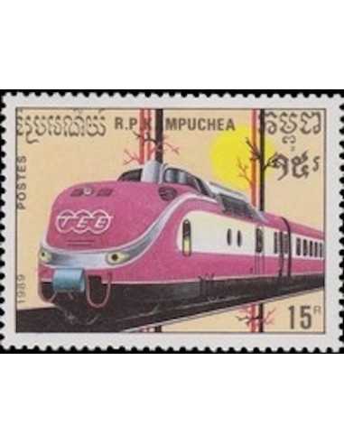 Timbre Poste Kampuchea N° 0868 Obli philatelie foxtimbre