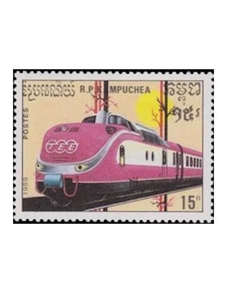 Timbre Poste Kampuchea N° 0868 Obli philatelie foxtimbre