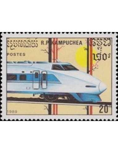 Timbre Poste Kampuchea N° 0869 Obli philatelie foxtimbre