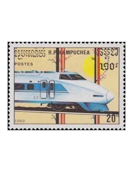 Timbre Poste Kampuchea N° 0869 Obli philatelie foxtimbre