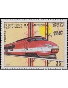 Timbre Poste Kampuchea N° 0870 Obli philatelie foxtimbre