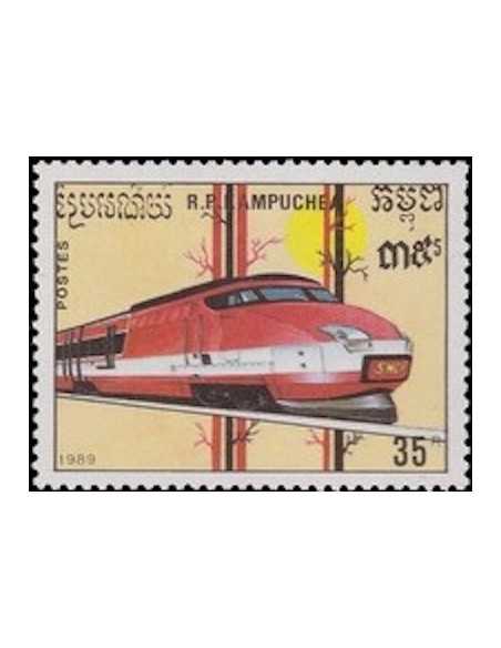 Timbre Poste Kampuchea N° 0870 Obli philatelie foxtimbre