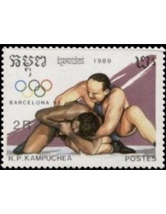 Timbre Poste Kampuchea N° 0870A Obli philatelie foxtimbre