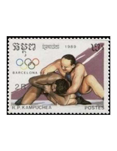 Timbre Poste Kampuchea N° 0870A Obli philatelie foxtimbre