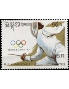 Timbre Poste Kampuchea N° 0870E Obli philatelie foxtimbre