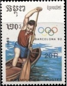 Timbre Poste Kampuchea N° 0870F Obli philatelie foxtimbre