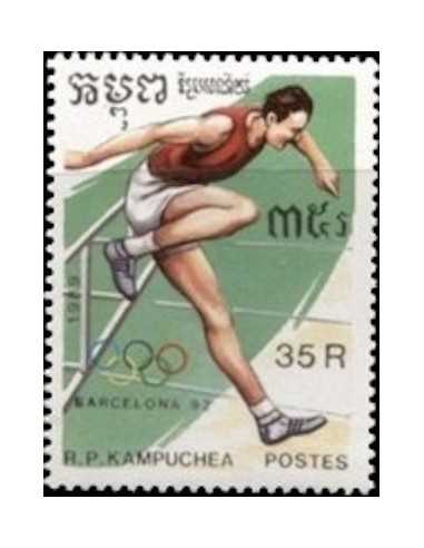 Timbre Poste Kampuchea N° 0870G Obli philatelie foxtimbre