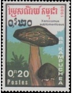 Timbre Poste Kampuchea N° 0871A Obli philatelie foxtimbre