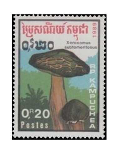 Timbre Poste Kampuchea N° 0871A Obli philatelie foxtimbre