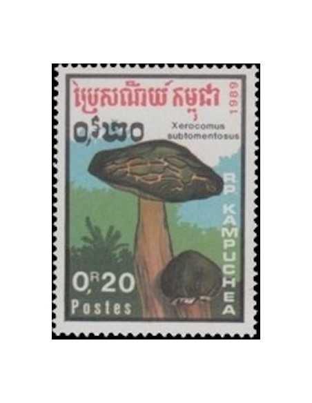 Timbre Poste Kampuchea N° 0871A Obli philatelie foxtimbre