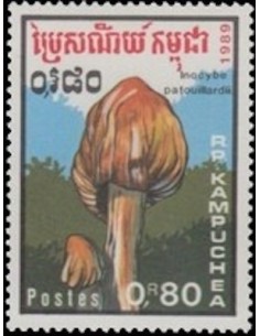 Timbre Poste Kampuchea N° 0871B Obli philatelie foxtimbre