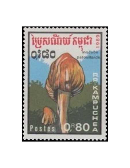 Timbre Poste Kampuchea N° 0871B Obli philatelie foxtimbre