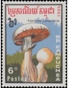 Timbre Poste Kampuchea N° 0871D Obli philatelie foxtimbre