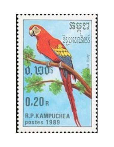 Timbre Poste Kampuchea N° 0872 Obli philatelie foxtimbre