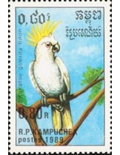 Timbre Poste Kampuchea N° 0873 Obli philatelie foxtimbre