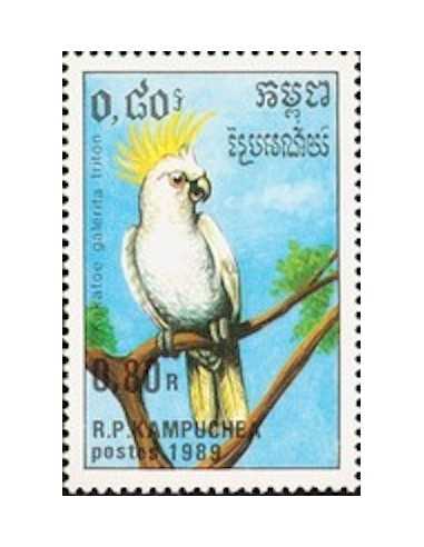 Timbre Poste Kampuchea N° 0873 Obli philatelie foxtimbre
