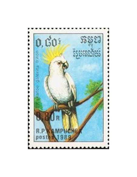 Timbre Poste Kampuchea N° 0873 Obli philatelie foxtimbre