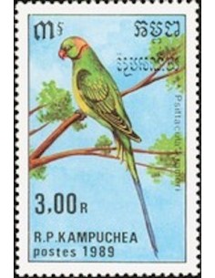 Timbre Poste Kampuchea N° 0874 Obli philatelie foxtimbre